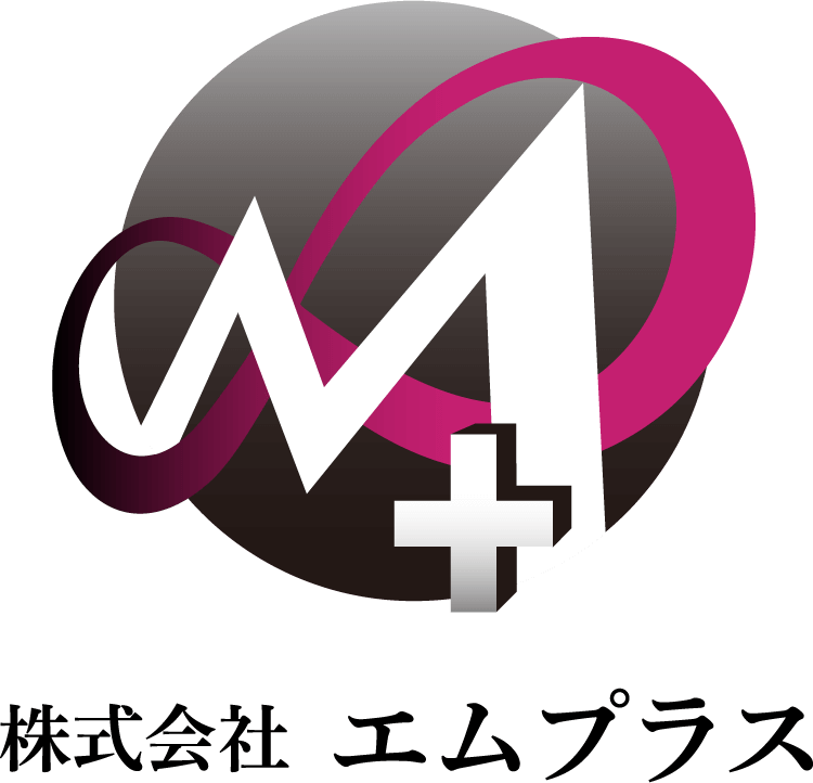 株式会社エムプラスロゴマーク